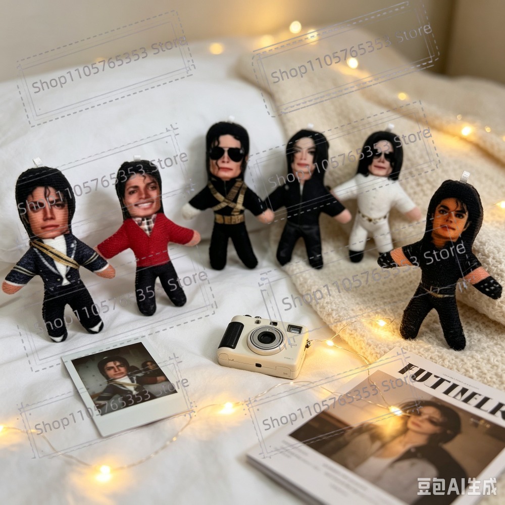 Boneka Plush Michael Jackson C - Eve Party ulasan dan harga